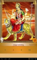 Durga Aarti