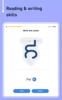 Learn Hindi
