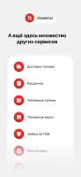 RedPay KG