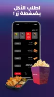 Cinescape