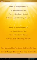 Durga Aarti