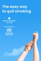 QuitNow