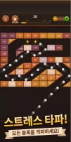 Brick Breaker: Legend Balls