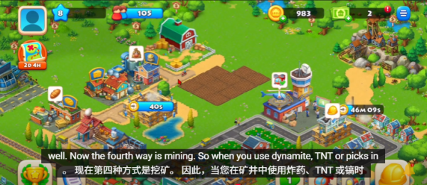 Township