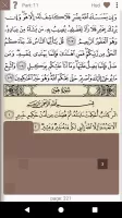 Quran Hafiz