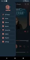 Roar Music Player