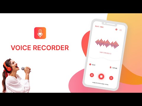 Voice Recorder - Promo video