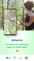 Iphigénie