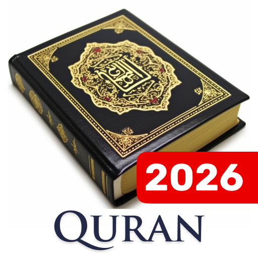 Quran - Read Holy Quran