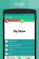 Kannada Dictionary
