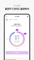 올리브영