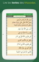 QasidasApp