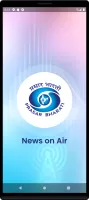 NewsOnAir