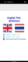 Thai dict