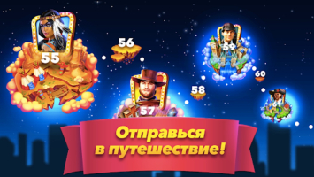 Мир Слотов