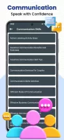 Advanced English Dictionary