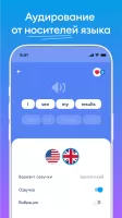 English Galaxy Английский язык