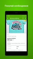 Bazar.kg - товары и услуги