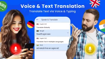 Speak and Translate Languages