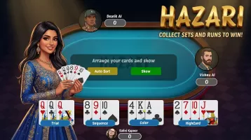 Call Break Card Game