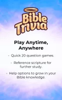 Bible Trivia Game