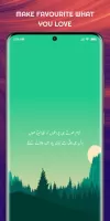 Udas Shayari - Urdu Sad Poetry