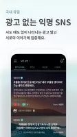 마인드카페 Lite