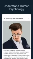 Trick me