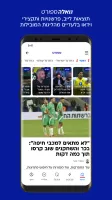 וואלה