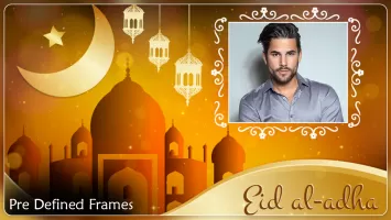 Eid Photo frame 2024  ID Milad