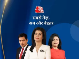 Hindi News