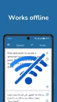 Spanish Arabic Translator