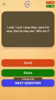 Who am I? (Biblical)
