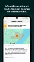SOS Alarm