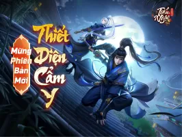 Tiếu Ngạo - Gamota