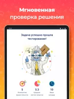 JR: изучаем Java