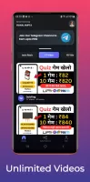 KaamKaro