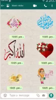 Islamic Sticker: WAStickerApps