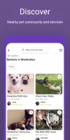 PetBacker