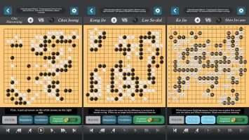 Go Baduk Weiqi Pro