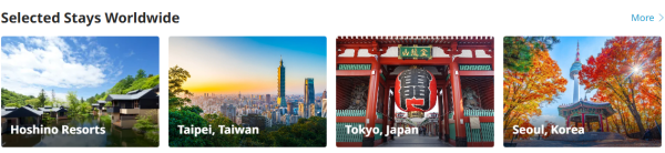AsiaYo: Travel | Stays | Tours