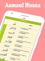 Al Qur'an 30 Juz Terjemahannya