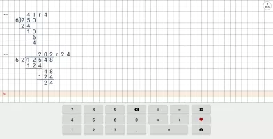 Division calculator