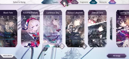 Arcaea