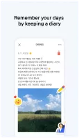 Naver Calendar