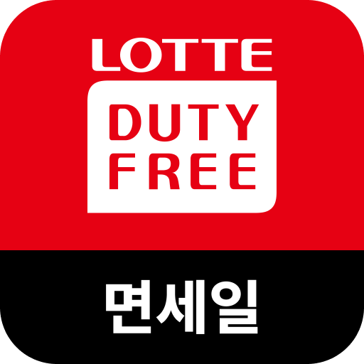 LOTTE DUTY FREE