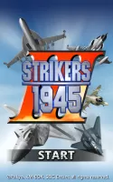 STRIKERS 1945-3(STRIKERS 1999)