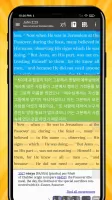 AndBible