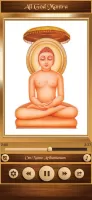All God Mantra