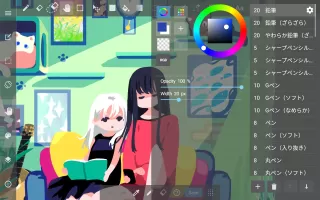 MediBang Paint